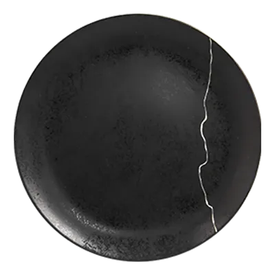 RAK Porcelain KZNNPR29S1 China Plate