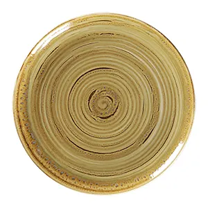 RAK Porcelain SGRNNPR31 China Plate