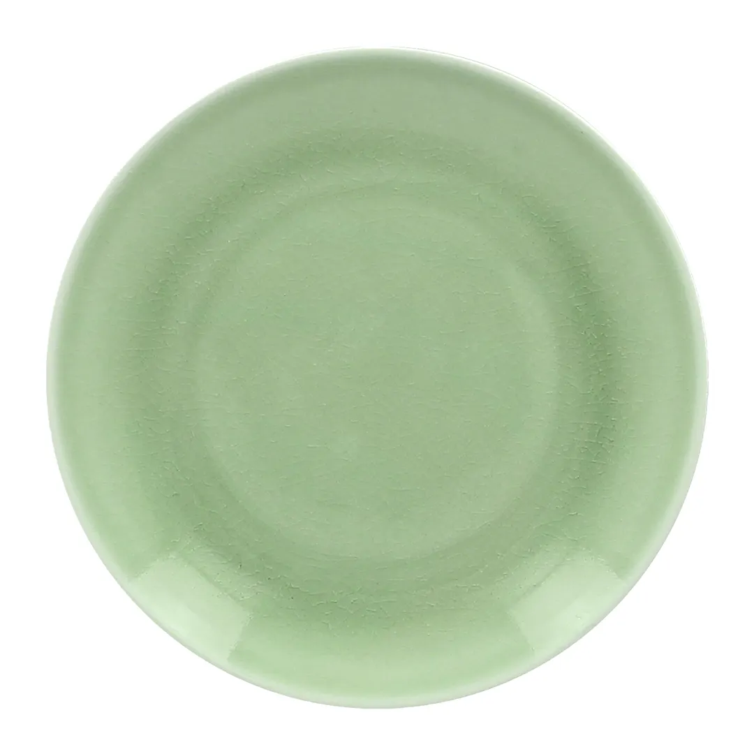 RAK Porcelain VNNNPR27GR China Plate