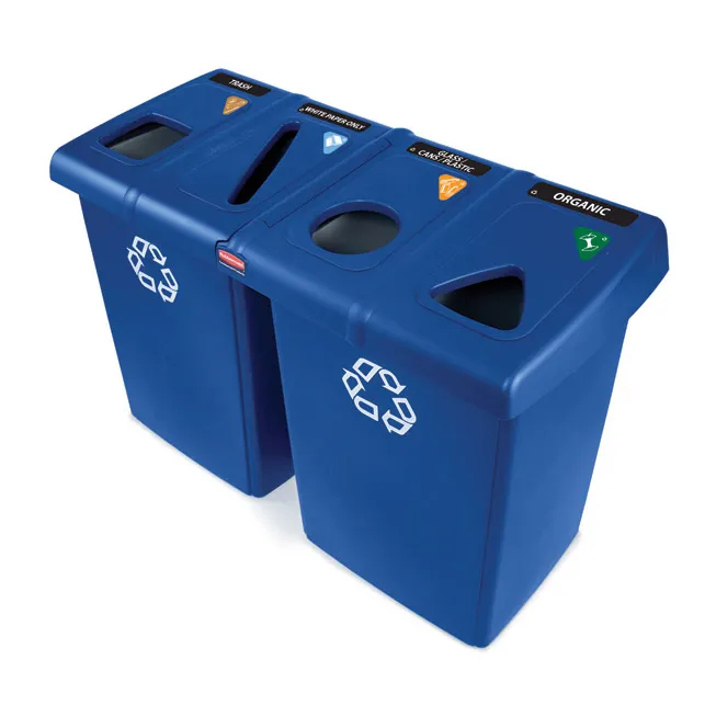 Rubbermaid 1792372 Plastic Recycling Receptacle / Container