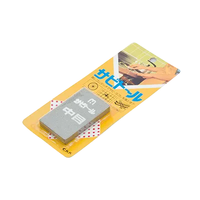 Korin HA-1007 Sabitoru Rust Eraser, 2-1/2" x 1-1/2", Steel, Knife Care Tool