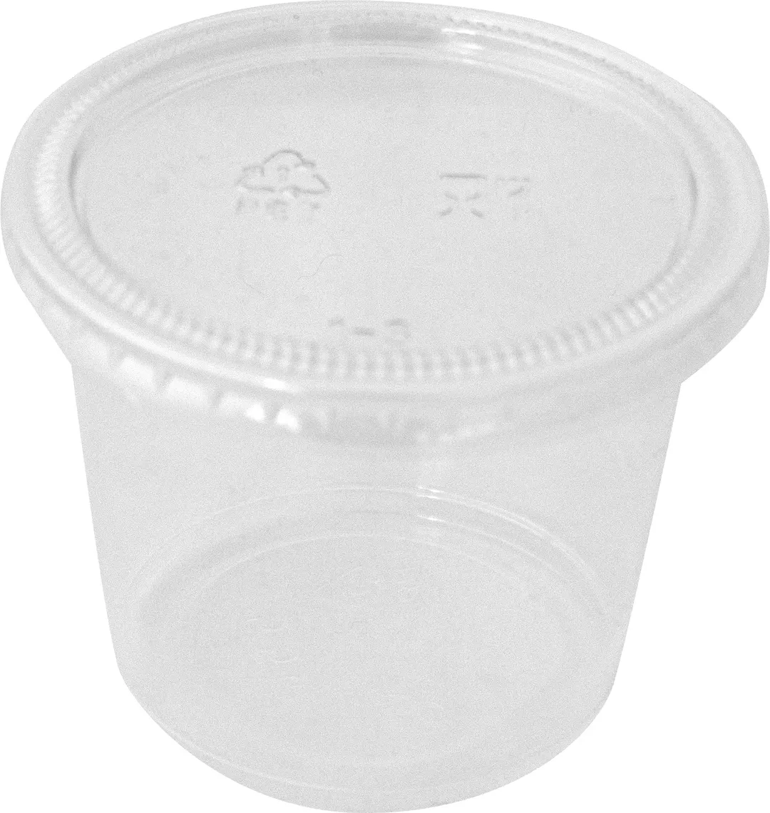 International Tableware TG-PP-55 Plastic Carry Take Out Container