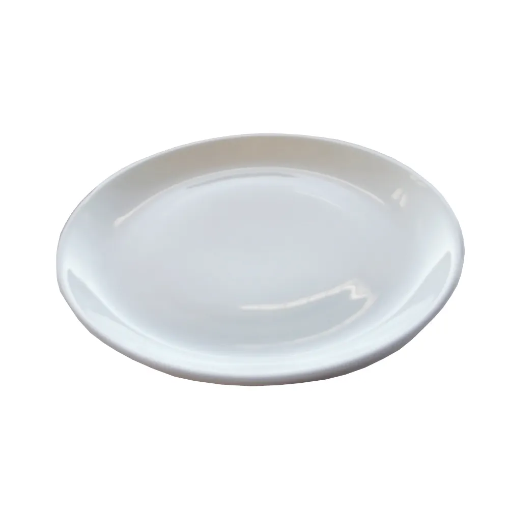 Alluserv AIP9 Induction Plate, 9" Diameter
