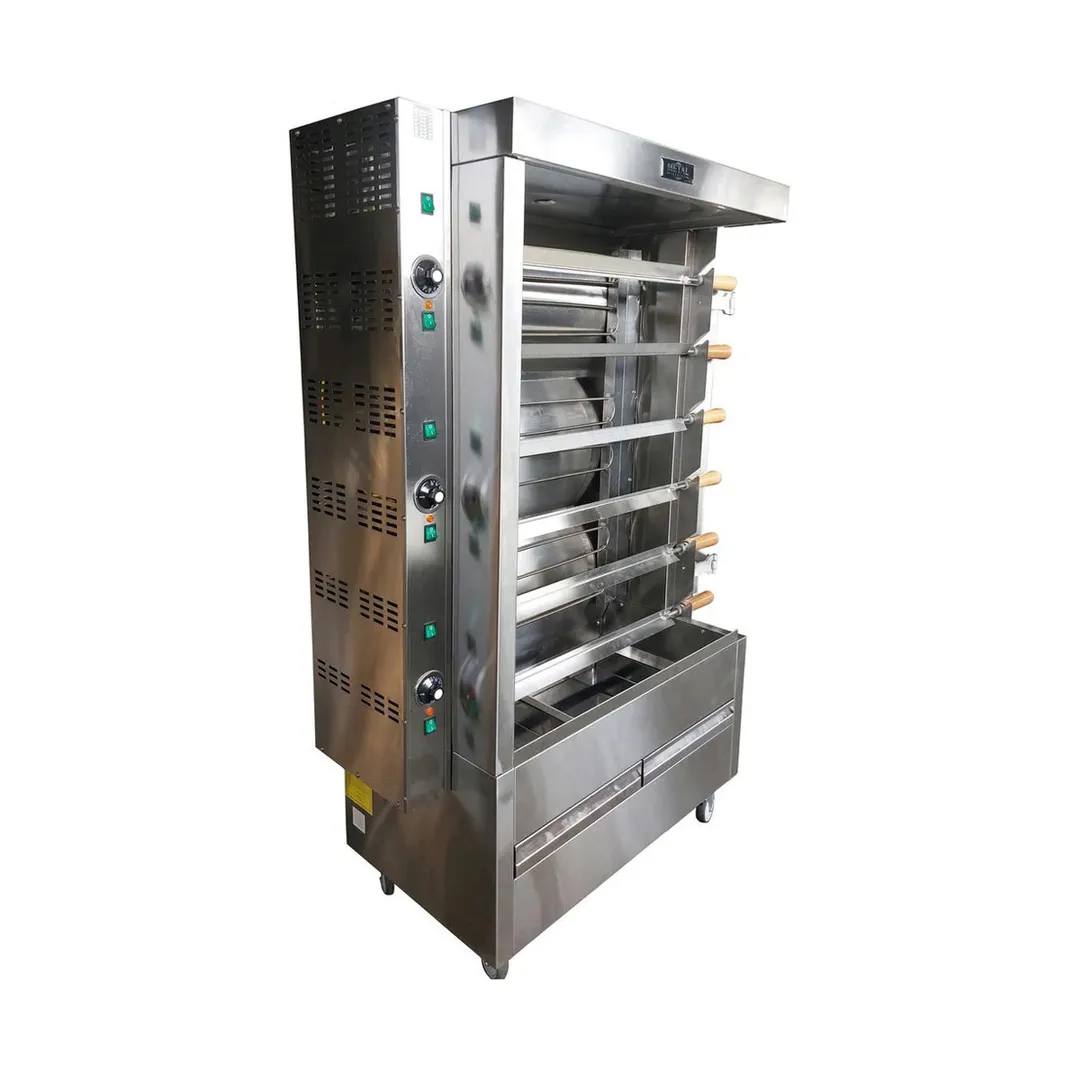 AMPTO FRE6VE Metal Supreme Rotisserie Oven