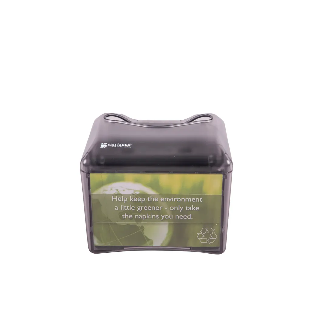 Carlisle H4005TBK Napkin Dispenser, 7-1/2"W x 6-1/8"D x 6-1/4"H, 200 Napkins, Black Pearl Plastic