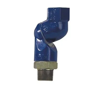 FMP 157-1079 Dormont® Multi-Plane Swivel Max™ Gas Fitting
