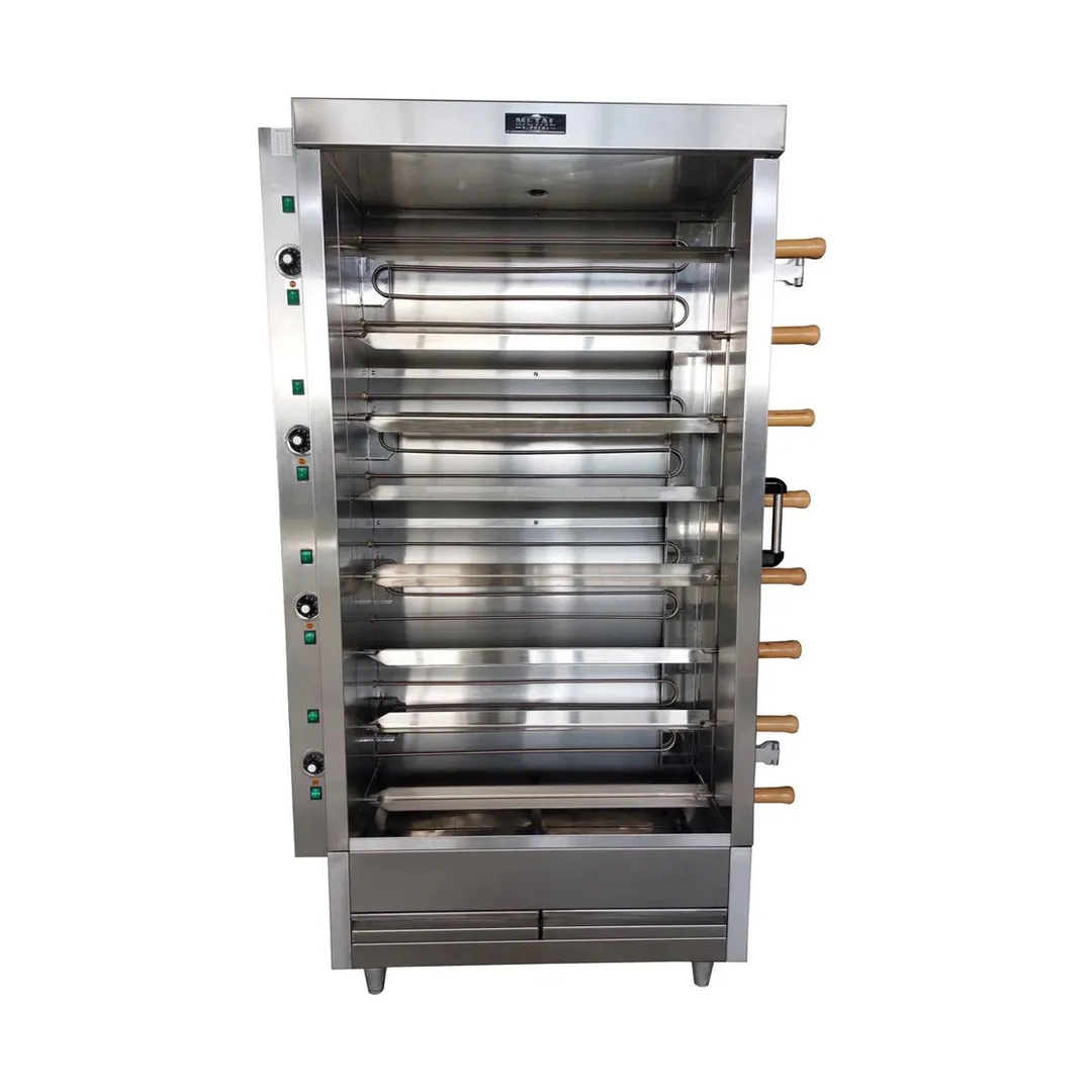 AMPTO FRE8VE Rotisserie Oven, Electric