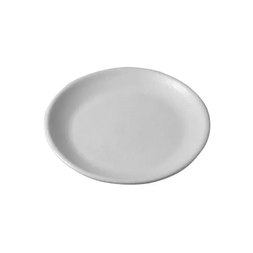 GET PR005GB Bugambilia - Round Aluminum Tray, 152-1/9 oz, 17-1/3" Dia x 2-1/3" Deep, Black