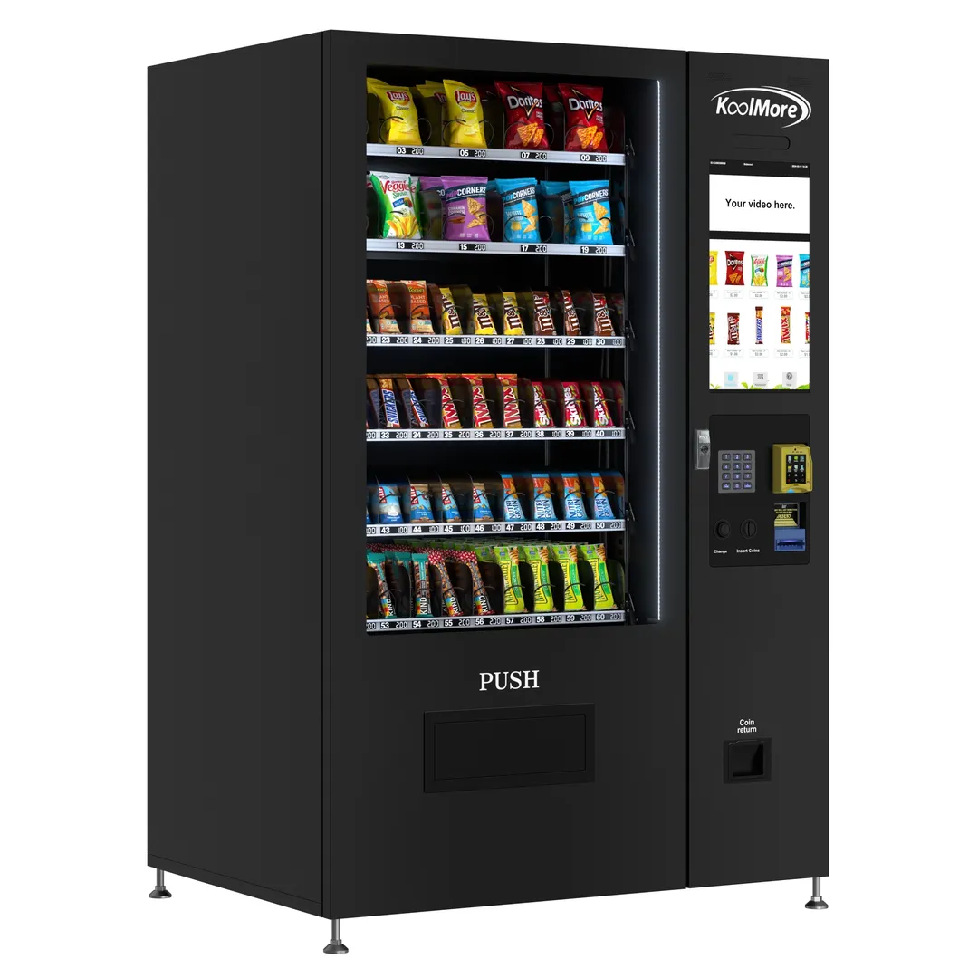 Koolmore KM-VMNT-50-BR Non Refrigerated Snack Vending Machine w/ (6) Shelves, (60) Slots
