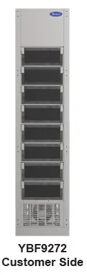Atosa USA YBF9272 Pizza Locker, Optional Refrigerated / Ambient Section