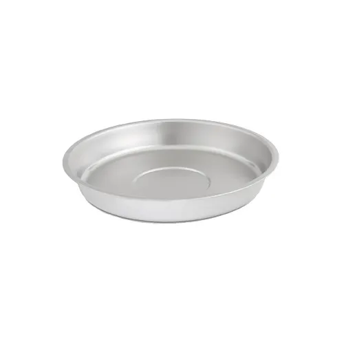 Vollrath 46862 Food Pan, Round with Center Well, 5.75 Quart, Stainless Steel