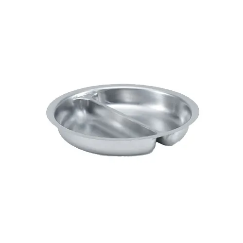 Vollrath 49334 Divided Food Pan, 1.2 Quart, 13-3/8" Dia. x 2-1/8"H, Stainless Steel