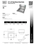 resources of Spec Sheet