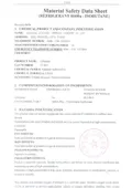 resources of Safety Sheet