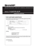 resources of Owners Manual