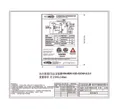 resources of 1GD MDR 12 CWH Manual