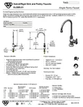 resources of Submittal