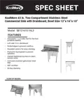 resources of Spec Sheet