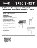 resources of Spec Sheet
