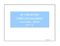 resources of IM-1100-WC/WH Parts List