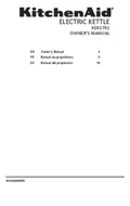 resources of Owner's Manuel