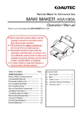 resources of Manual Link