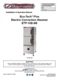 resources of SOU_ETP-10E-SB_MAN