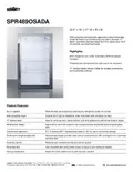 resources of Spec Sheet