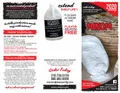 resources of Brochure
