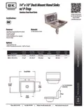 resources of Spec Sheet