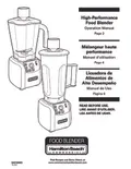 resources of Owners Manual