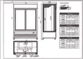 resources of Diagram