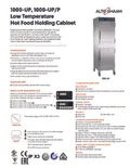 resources of Spec Sheet