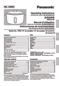 resources of Owners Manual