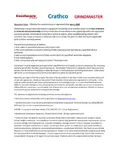 resources of Warranty