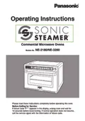 resources of Owners Manual