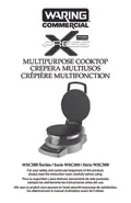 resources of Operating Instructions