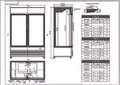 resources of Diagram