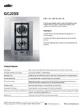 resources of Spec Sheet
