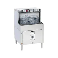 product of Perlick PKBR24 24" Rotary Undercounter Glasswasher, Low Temp -720 Glass/Hr - 120V