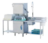 product of Eurodib L21EKDPSCV Lamber Undercounter Dishwasher, 30 Racks/Hour