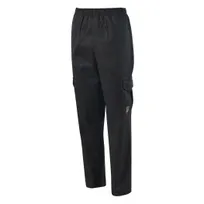product of Winco UNF-11KS Cargo Chef Pants, Straight Leg, black, small