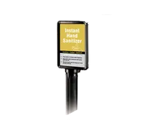 product of Forbes Industries 2760-IHS Sign Graphic, 7" x 11", Single-Sided for Hand Sanitizer, Fits Frame 2760