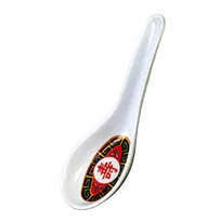 product of Thunder Group 7002TR Chinese Spoon, 1/2 Oz., 4-3/4" X 1-3/8", Break-Resistant - Dozen