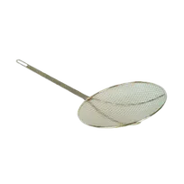 product of Thunder Group SLSKR713 Skimmer, 7" Dia., 19-1/2" Oa Length, Round