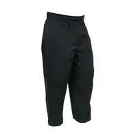 product of Mercer M61060BK6X Chef Pants, 6X Black, 65/35 Cotton Twill, Elastic Waist, Zipper, Pockets, Cuffs