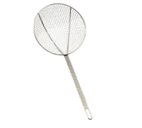 product of TableCraft Products 3306 Skimmer, 6" dia. bowl, 19"L, Nickel Plated, Round Square Mesh