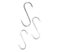 product of Omcan USA 10497 - S Hook Meat Hook, 140mm x 5mm (5-1/2" x 3/16"), Stainless Steel Construction