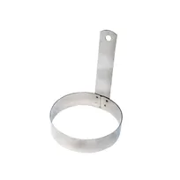 product of Omcan USA 80772 Egg Ring - 4" Stainless Steel Kitchen Accessory for Round Eggs, Durable Design