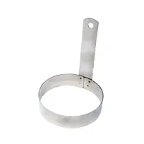 product of Omcan USA 80773 Egg Ring - 5" Stainless Steel Kitchen Accessory, Non-Stick Circular Shape for Eggs